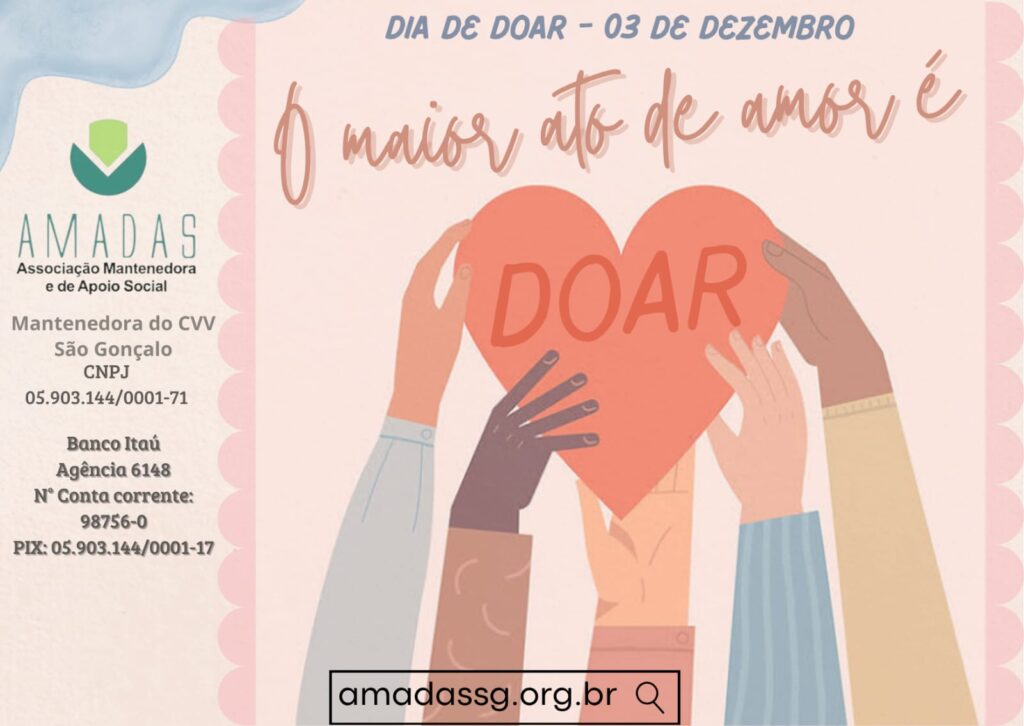 Dia de doar, 3 de dezembro
